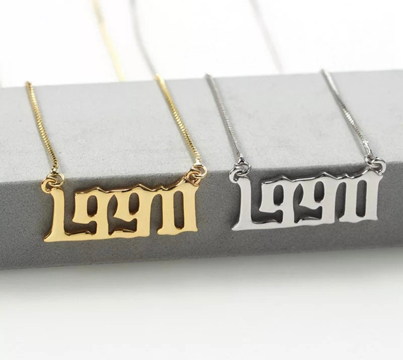 Custom Birth Year necklace